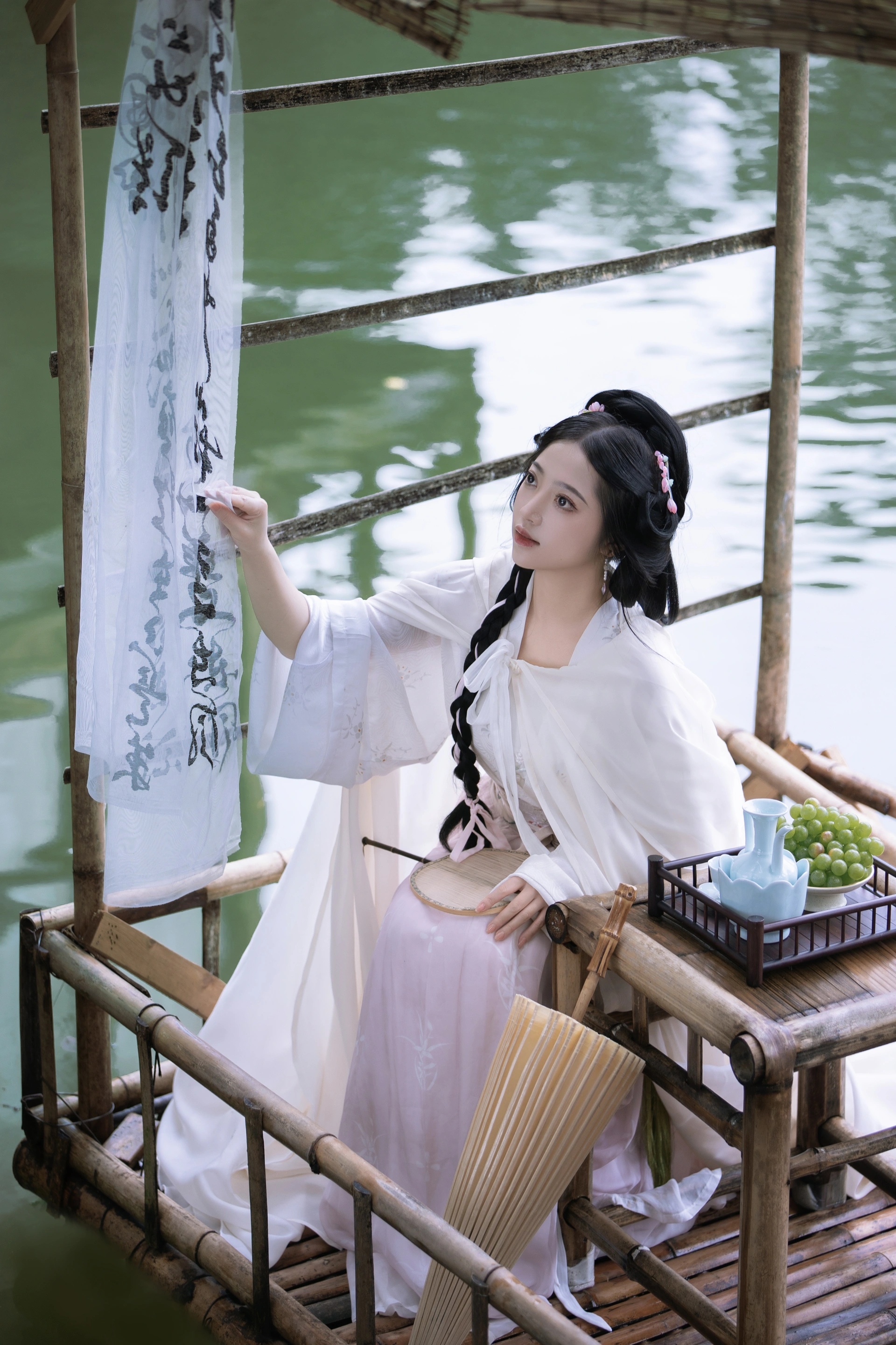 [YITUYU艺图语]2023.11.29 画中游 诗诗呀 1